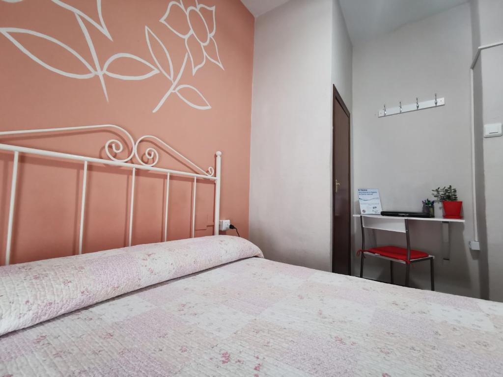 Hostal Senero, Mérida